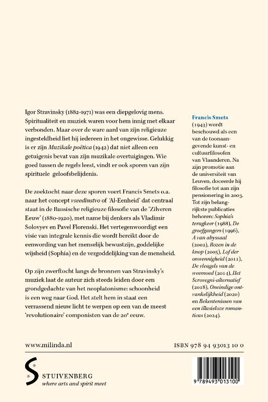 Achterkant van Vseedinstvo