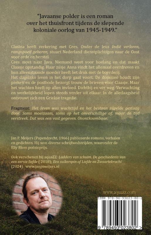 Achterkant van Javaanse polder