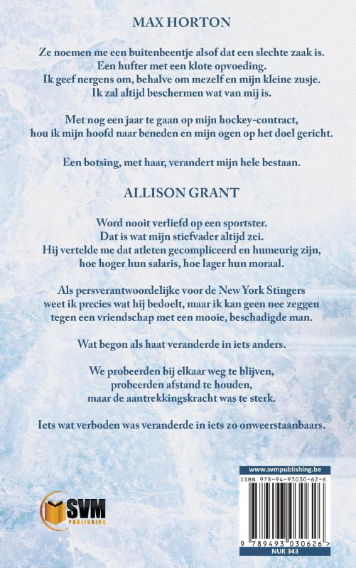 Achterkant van Onweerstaanbaar