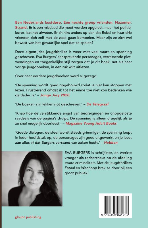 Achterkant van Afslag Zuid