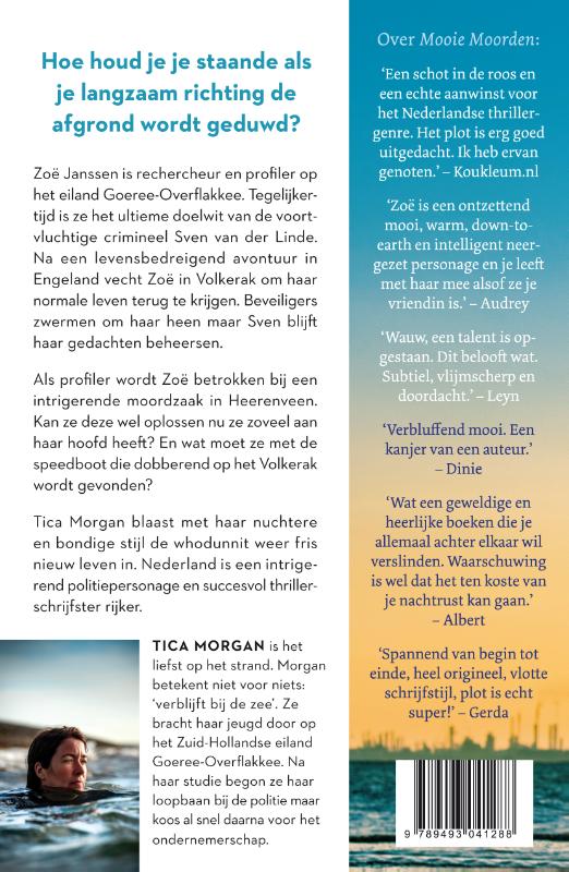 Achterkant van Volkerak