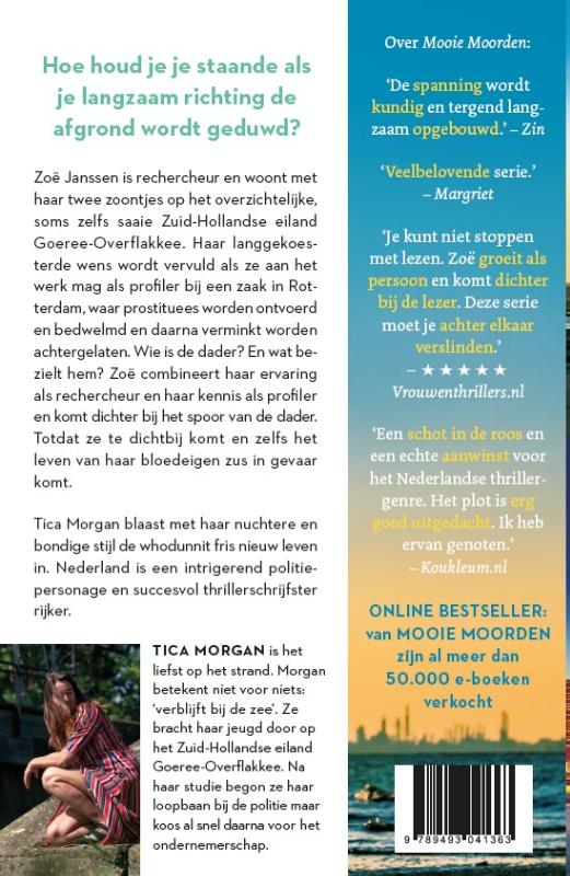 Achterkant van Kwade Hoek