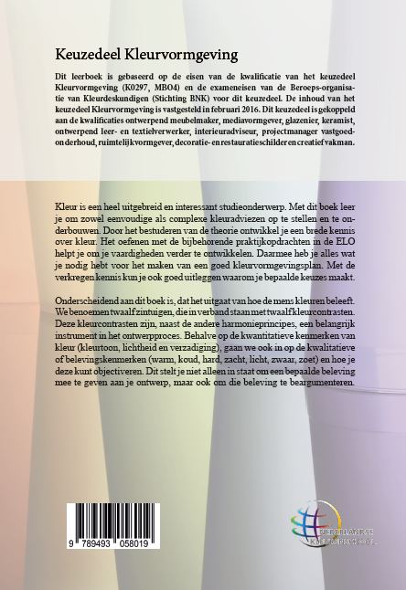Achterkant van Kleurvormgeving