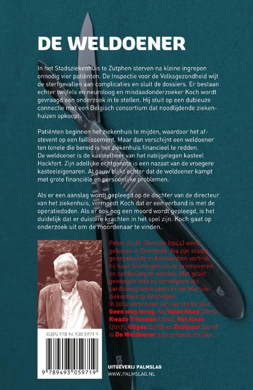 Achterkant van De Weldoener