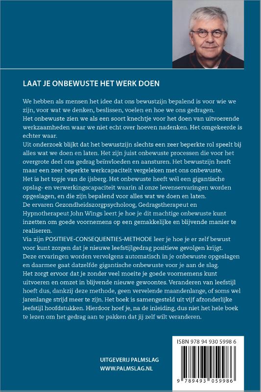 Achterkant van En nu lukt het wél