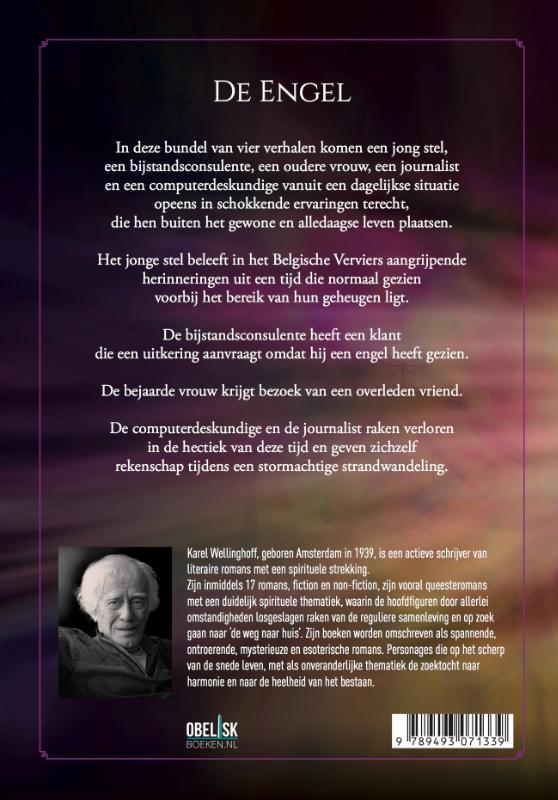 Achterkant van De Engel