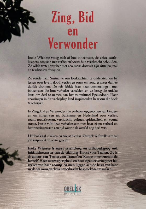 Achterkant van Zing, bid en verwonder