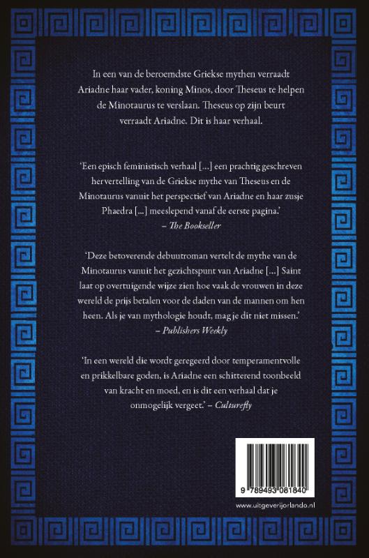 Achterkant van Ariadne
