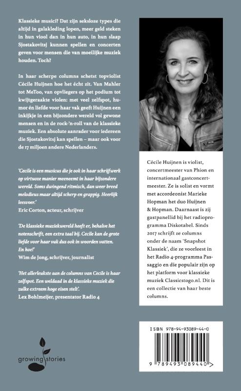 Achterkant van Kak