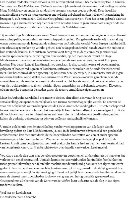 Achterkant van middeleeuws kookboek
