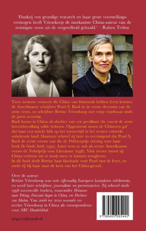Achterkant van Het China-gevoel van Pearl S. Buck
