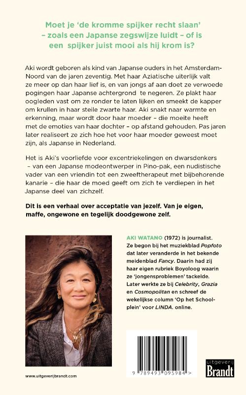 Achterkant van Boerenkool met stokjes