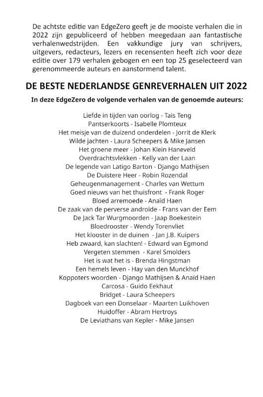 Achterkant van EdgeZero
