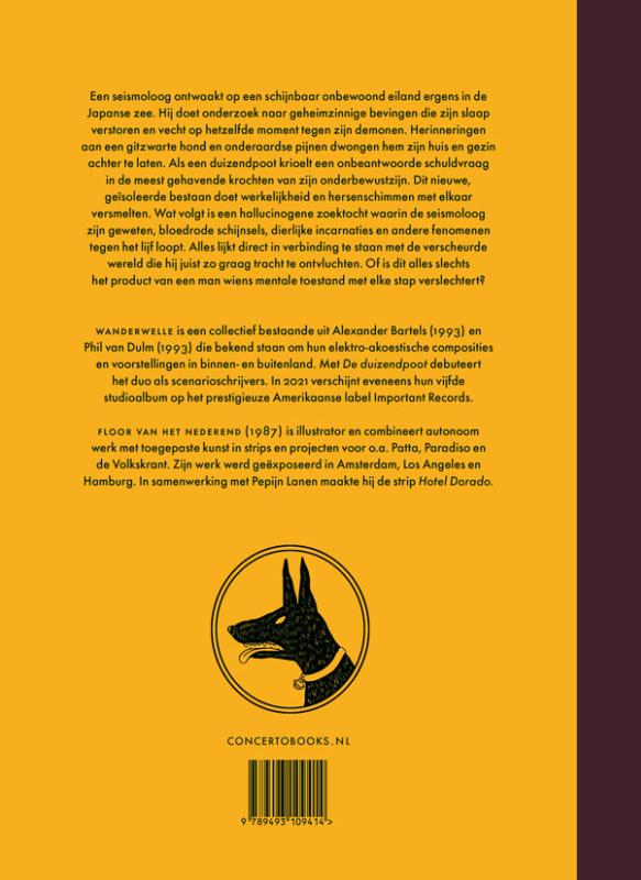 Achterkant van De Duizendpoot