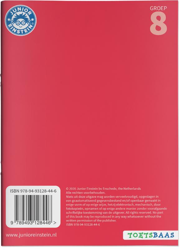 Achterkant van antwoordenboek