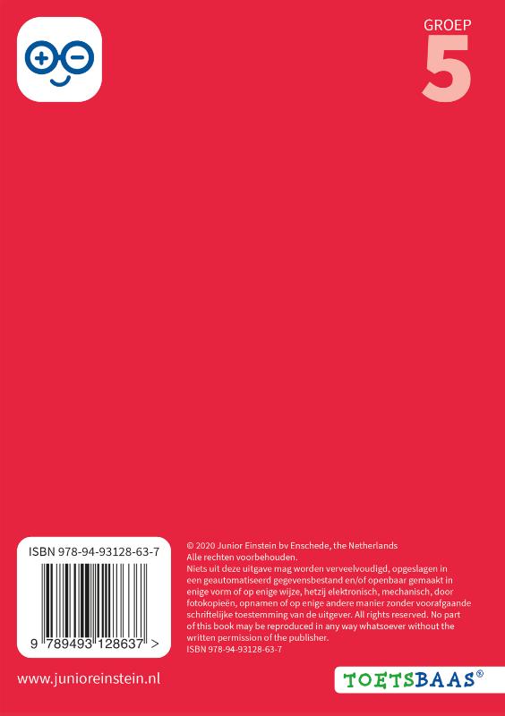 Achterkant van Werkboek