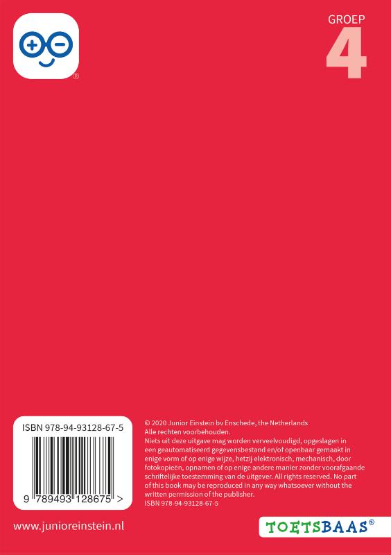 Achterkant van Werkboek