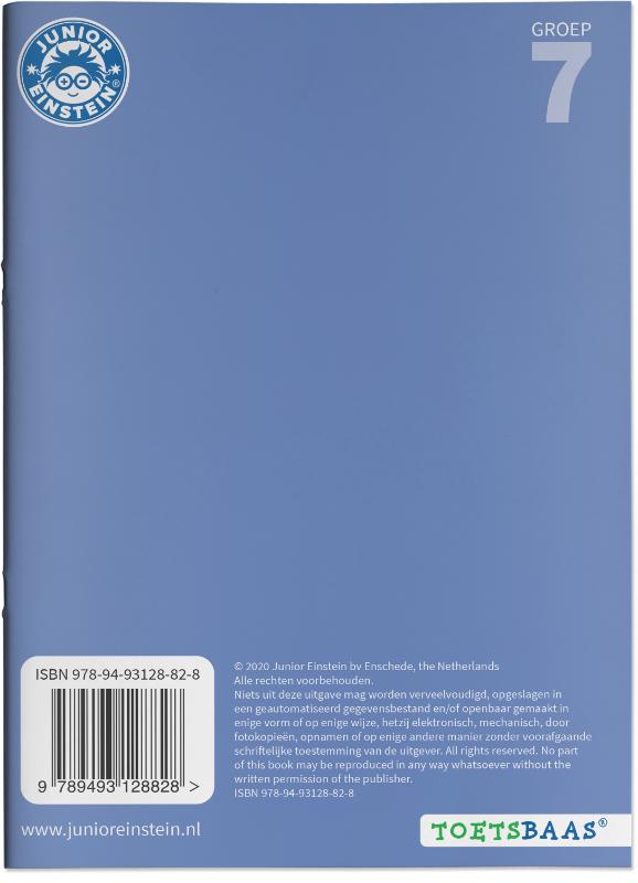 Achterkant van Werkboek 2