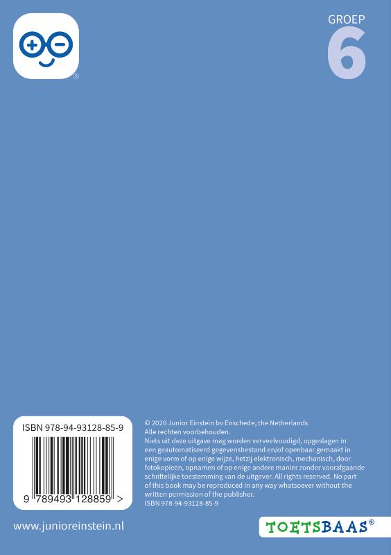 Achterkant van Werkboek 1