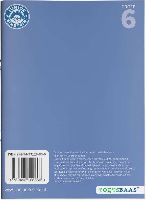 Achterkant van Werkboek 2
