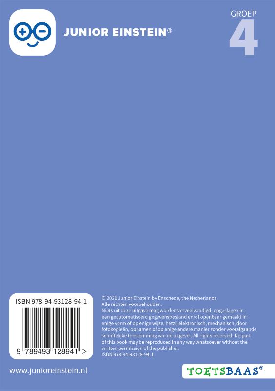 Achterkant van Werkboek