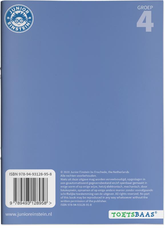 Achterkant van Werkboek