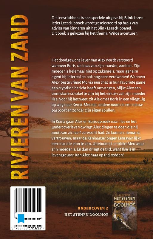 Achterkant van Leesclubboek
