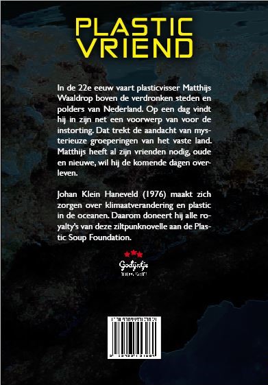 Achterkant van Plastic vriend