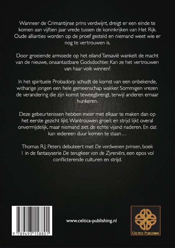 Achterkant van De verdwenen prinsen