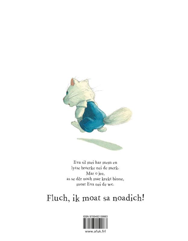 Achterkant van Ik moat sa noadich!