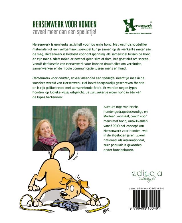 Achterkant van Hersenwerk voor honden
