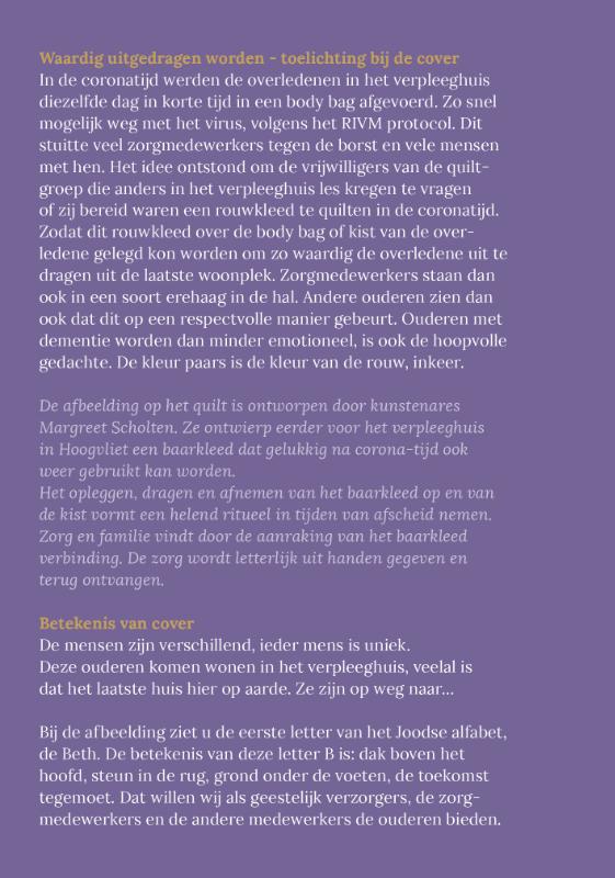 Achterkant van Verbonden op afstand