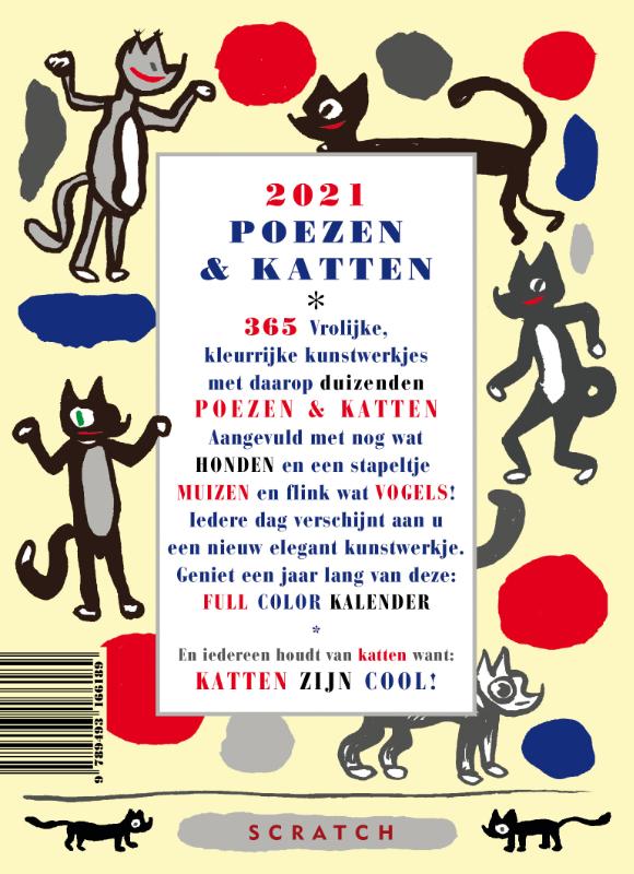 Achterkant van 2021