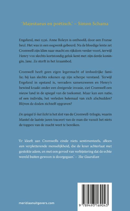 Achterkant van De spiegel & het licht