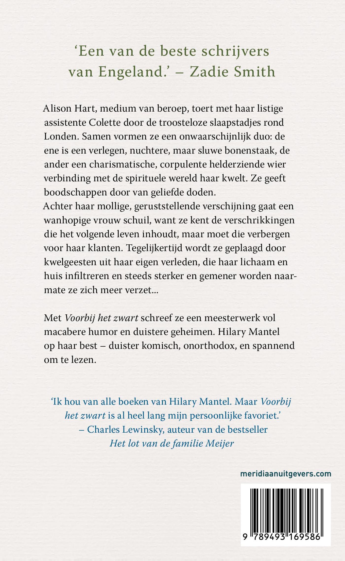 Achterkant van Voorbij het zwart