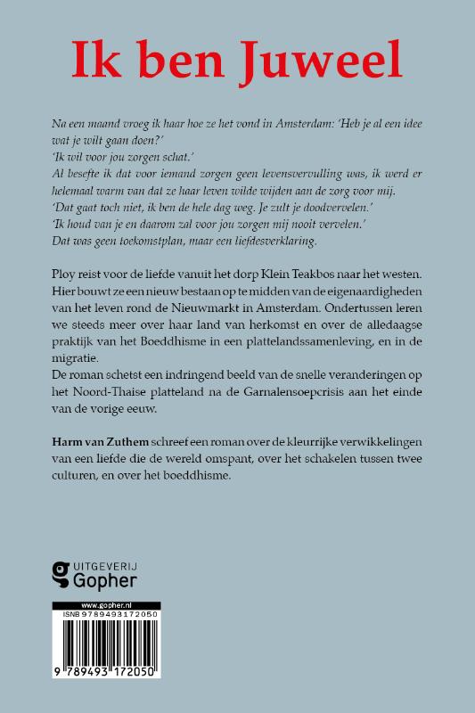 Achterkant van Ik ben Juweel