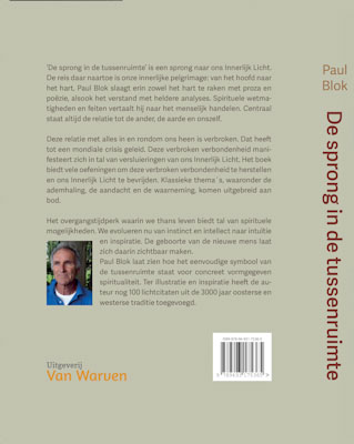 Achterkant van De sprong in de tussenruimte