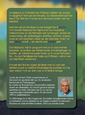 Achterkant van Ferline stilset Fierder