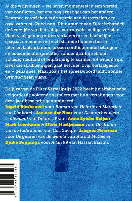Achterkant van Al die wrijvingen