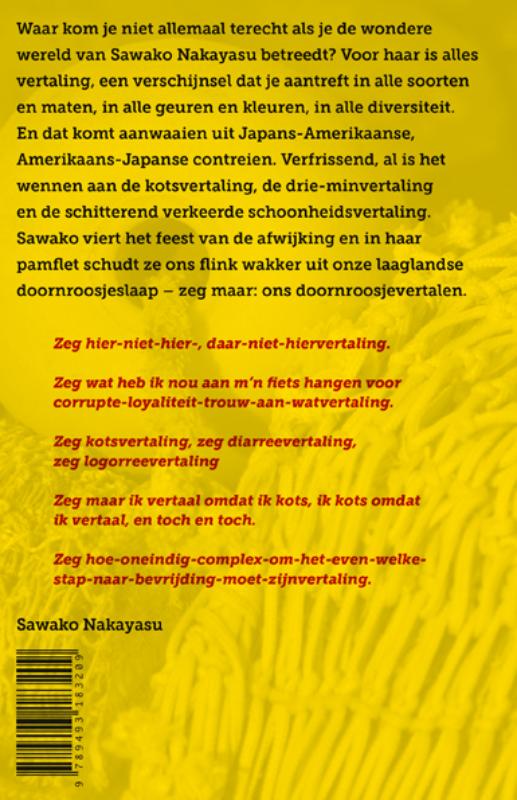 Achterkant van Filter – Tijdschrift over vertalen