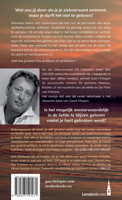 Achterkant van Het meisje dat aan de oever verscheen