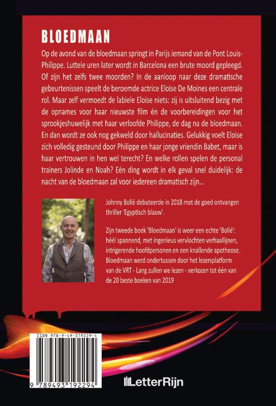 Achterkant van Bloedmaan