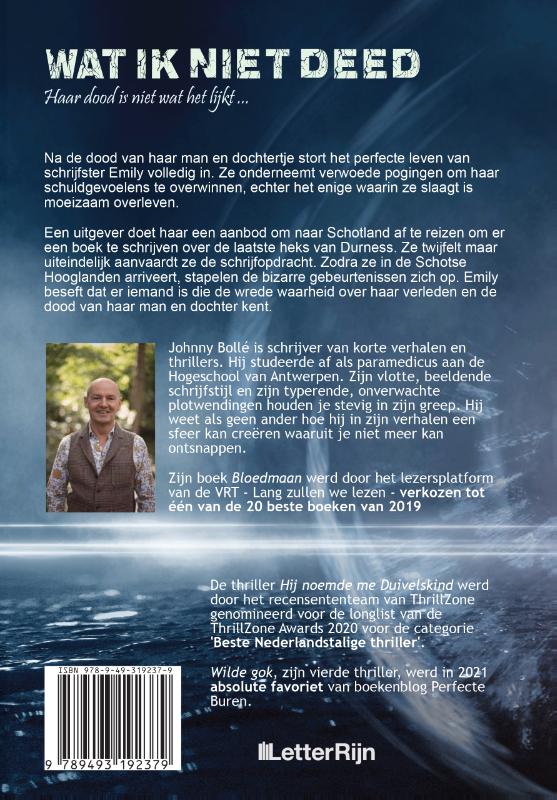 Achterkant van Wat ik niet deed