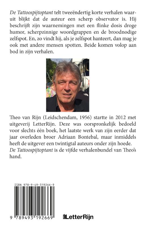 Achterkant van De Tattoospijtoptant