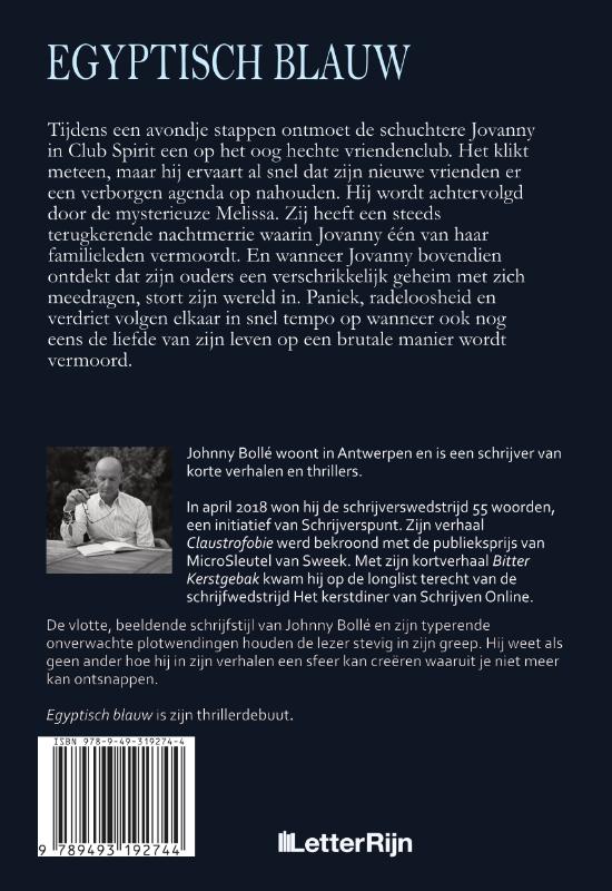 Achterkant van Egyptisch blauw