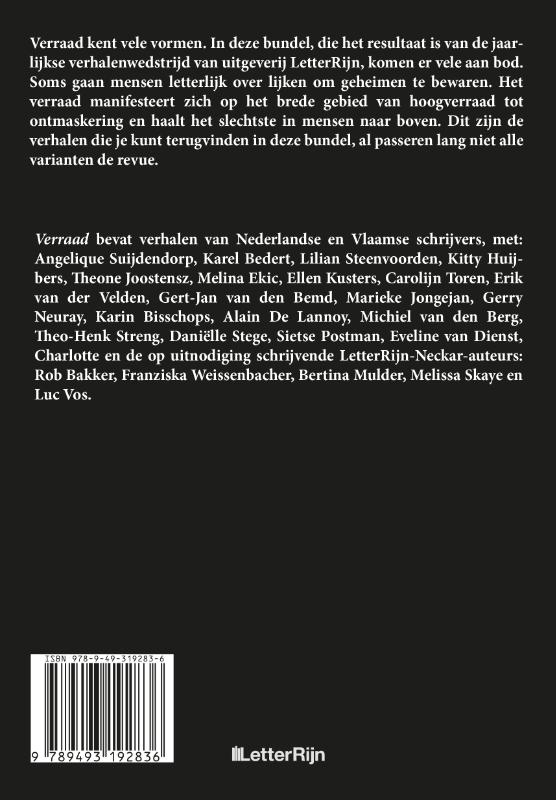 Achterkant van Verraad