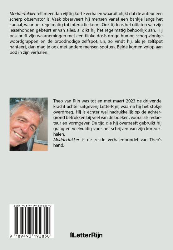 Achterkant van Modderfukker