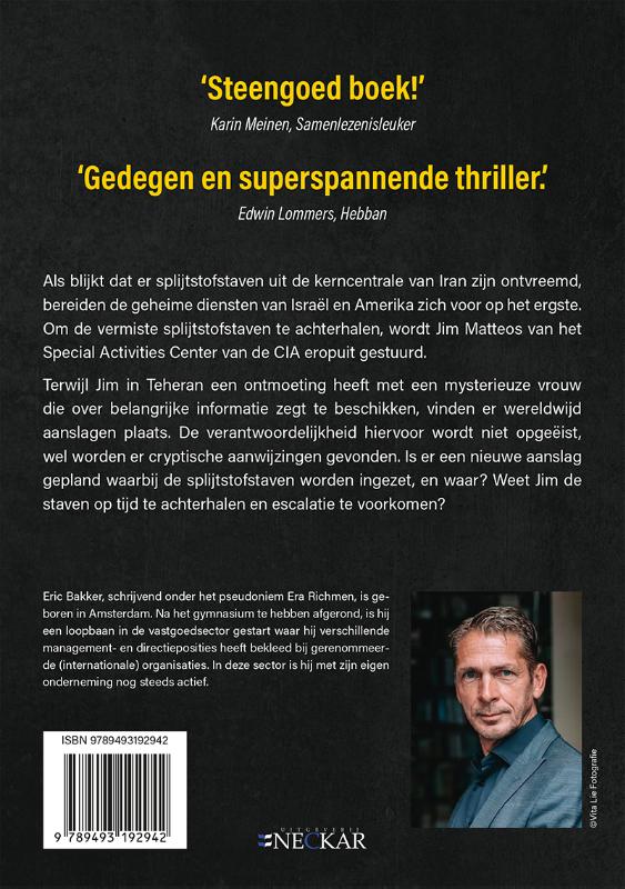 Achterkant van De Saraceense samenzwering