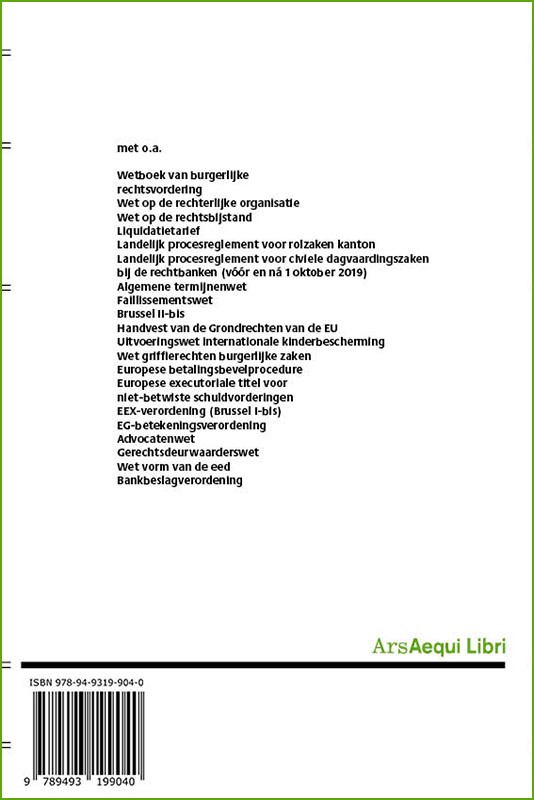 Achterkant van 2020/2021