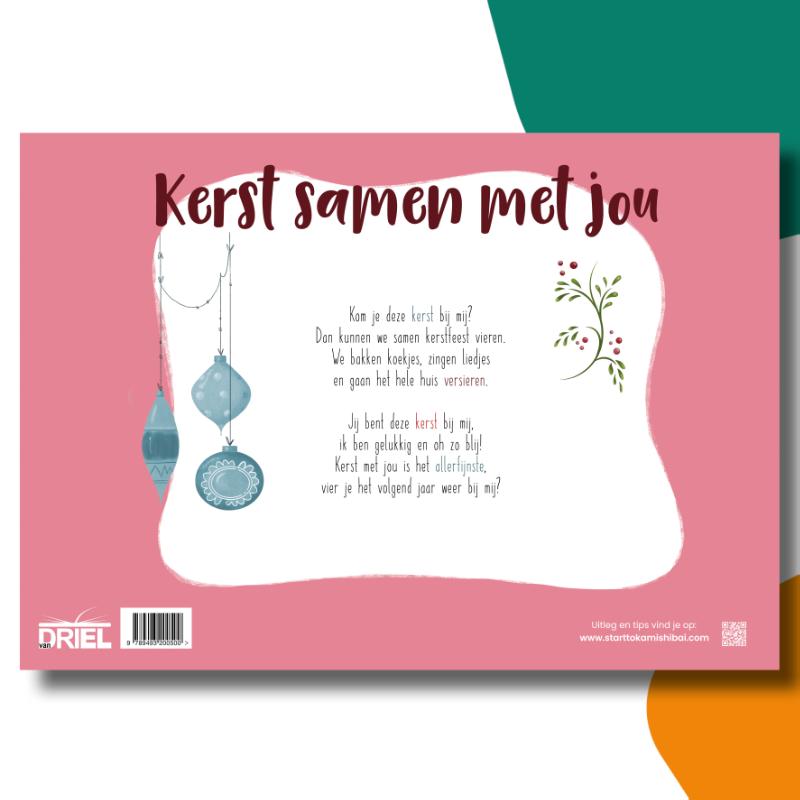 Achterkant van Kerst samen met jou kamishibai vertelplaten